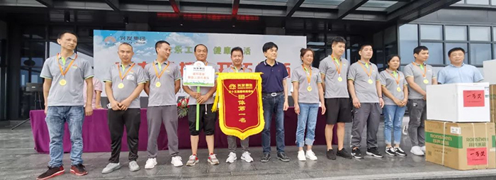 奋力拼搏 开拓立异--记合乐HL8集团第十五届趣味运动会-合乐HL8