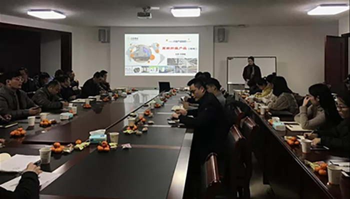 集团培训部组织开展“高新纤维产品知识”分享培训会-合乐HL8