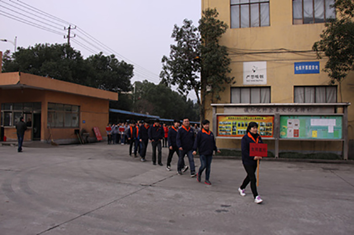 集团第九届趣味运动节顺遂举行-合乐HL8