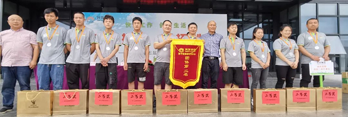 奋力拼搏 开拓立异--记合乐HL8集团第十五届趣味运动会-合乐HL8