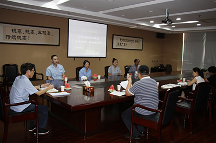 坚定信心，，，再创佳绩——合乐HL8集团2019年第二季度优异员工表扬大会举行-合乐HL8