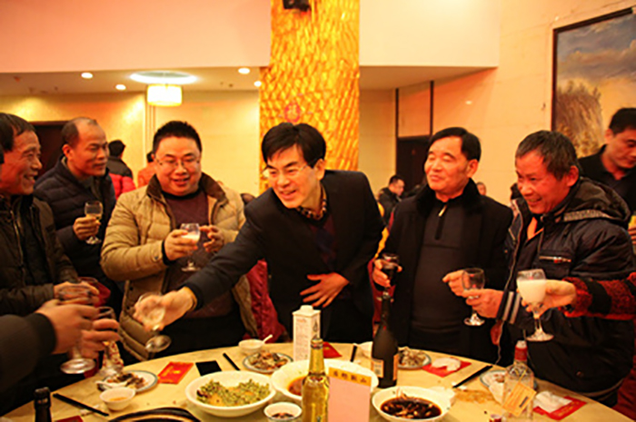 集团2015年度表扬大会暨年终聚会顺遂举行-合乐HL8