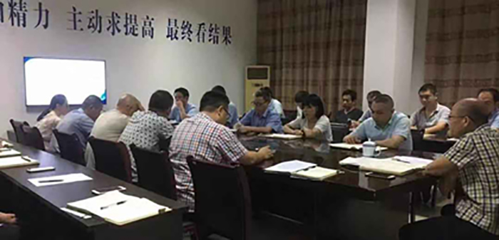 整个集团周全开展学习、讨论、践行 “以客户为中心”，，，，起劲让客户知足活动-合乐HL8
