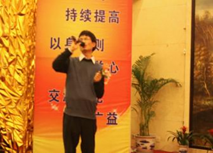 集团2011年终聚会-合乐HL8