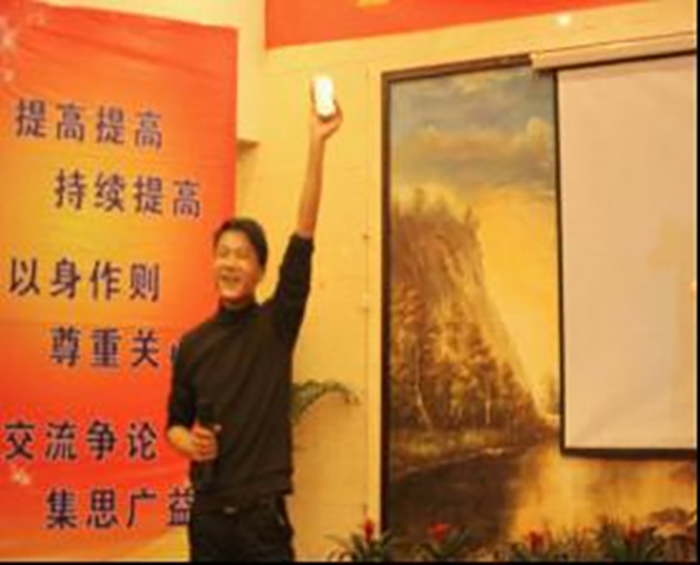 集团2011年终聚会-合乐HL8
