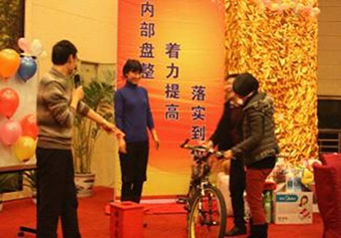 集团2011年终聚会-合乐HL8