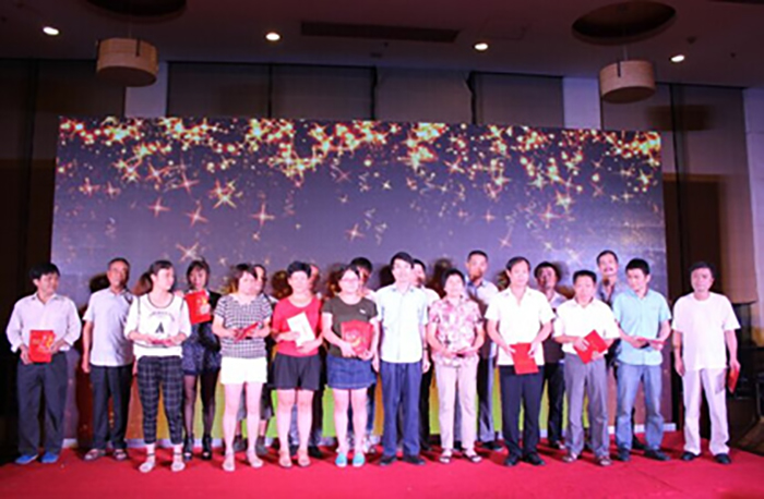 集团20周年庆典系列活动准期举行-合乐HL8