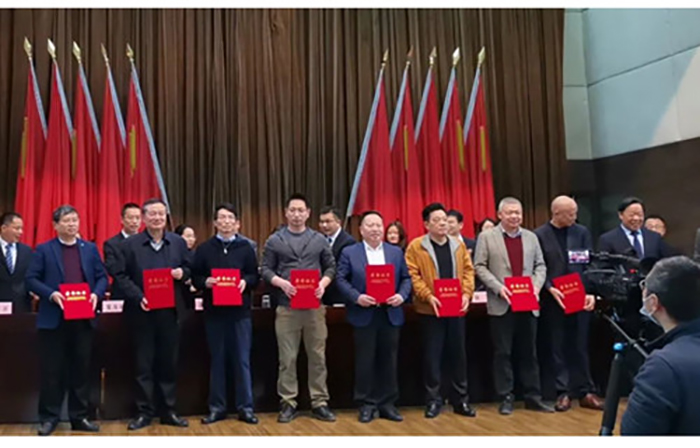 喜讯 | 热烈祝贺合乐HL8集团荣获2020年度钱清街道“风云钱商奖”“综合实力三十强企业”-合乐HL8