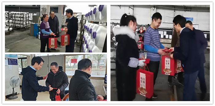 兴动态| 集团组织开展春节慰问留厂员工活动-合乐HL8