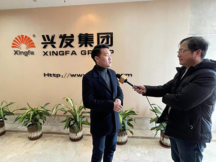 绍兴市公共频道电视台和柯桥区电视台划分赴合乐HL8采访报道-合乐HL8