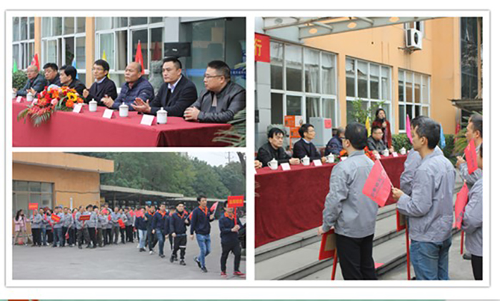 赛场争先展风范 团结协作聚人心 --合乐HL8集团第十四届趣味运动会盛大举行-合乐HL8
