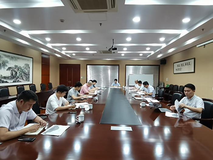 团结协作 改变立异 攻坚克难——记集团6月月度暨2020年半年度事情聚会召开 ?-合乐HL8