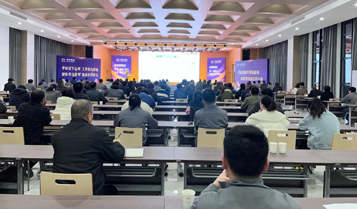紧盯目的 协同作战 大抓落实—集团 2022 年岁情妄想解读和要求会-合乐HL8