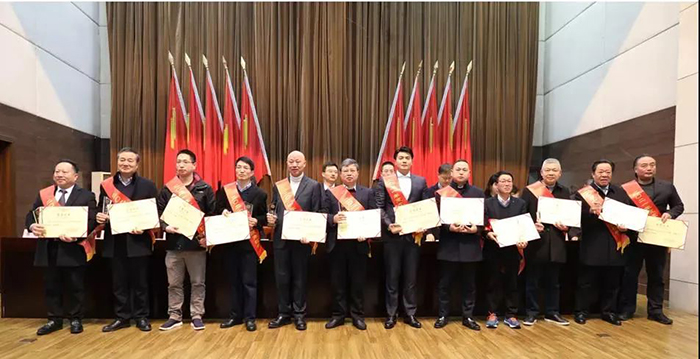 喜讯！热烈祝贺合乐HL8集团荣获2021年度风云钱商奖、综合实力三十强企业、友邦公司荣获经济社会建设一等元勋-合乐HL8