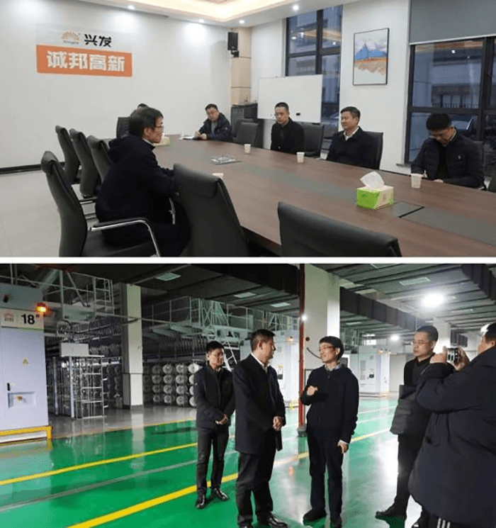柯桥区委副书记陈利华和区委常委、区纪委书记李东划分莅临诚邦高新考察指导-合乐HL8