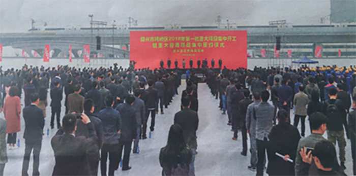 杭州汇证投资治理有限公司与钱清镇政府签署新厂项目协议！-合乐HL8