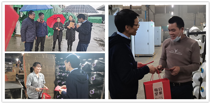 兴动态| 集团组织开展春节慰问留厂员工活动-合乐HL8