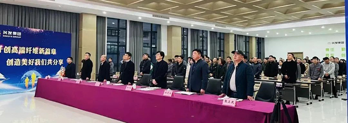 紧盯目的 协同作战 大抓落实—集团 2022 年岁情妄想解读和要求会-合乐HL8