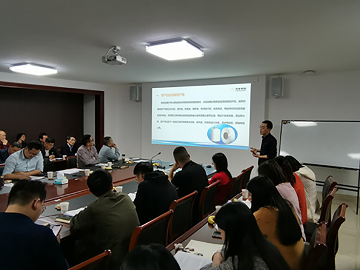 合乐HL8公司乐成举行“差别化高新产品”培训交流会-合乐HL8