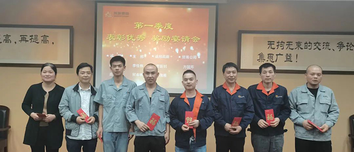 兴模范|罗致模范实力 争做攻坚克难的先锋-合乐HL8