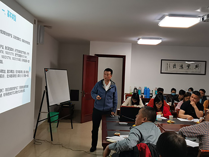 合乐HL8公司乐成举行“差别化高新产品”培训交流会-合乐HL8
