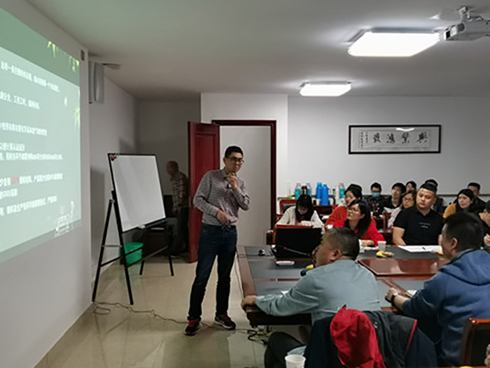 合乐HL8公司乐成举行“差别化高新产品”培训交流会-合乐HL8