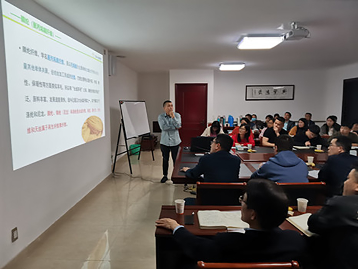 合乐HL8公司乐成举行“差别化高新产品”培训交流会-合乐HL8