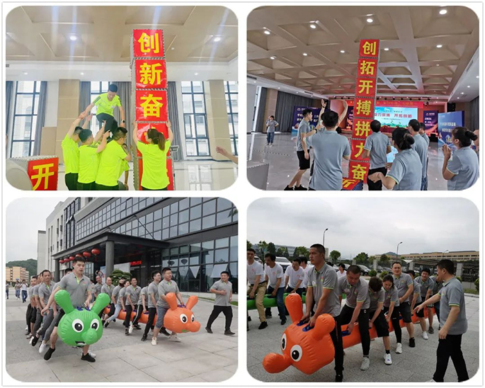 奋力拼搏 开拓立异--记合乐HL8集团第十五届趣味运动会-合乐HL8