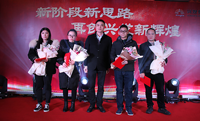 新阶段新思绪 重视改变立异 引领合乐HL8高质量生长-合乐HL8