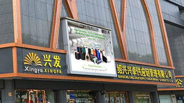 联系合乐HL8-合乐HL8