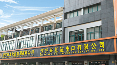 联系合乐HL8-合乐HL8