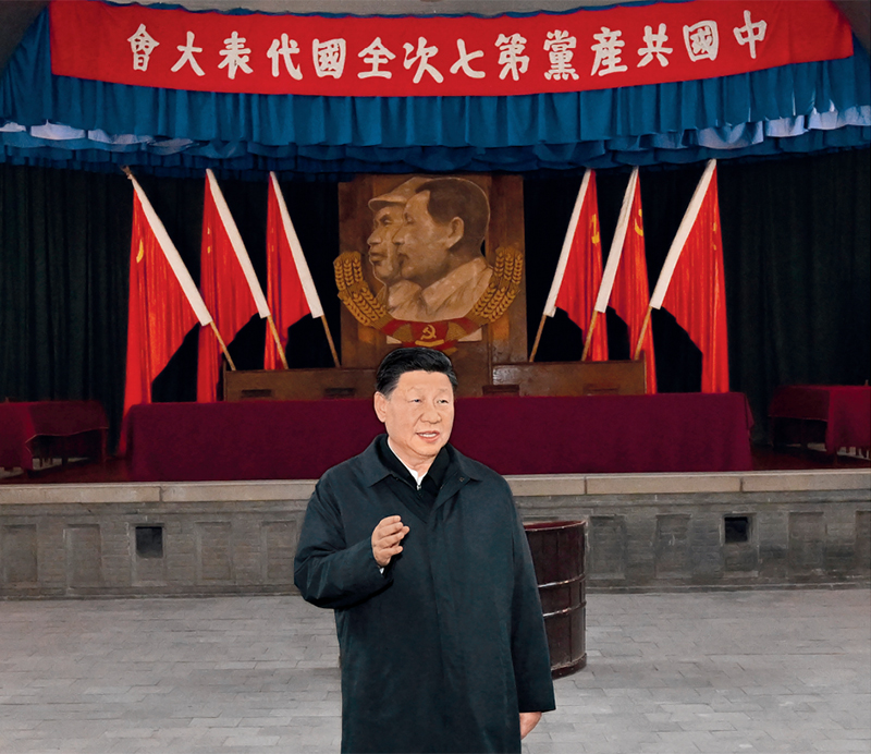 习近平：在学习贯彻习近平新时代中国特色社会主义头脑主题教育事情聚会上的讲话-合乐HL8