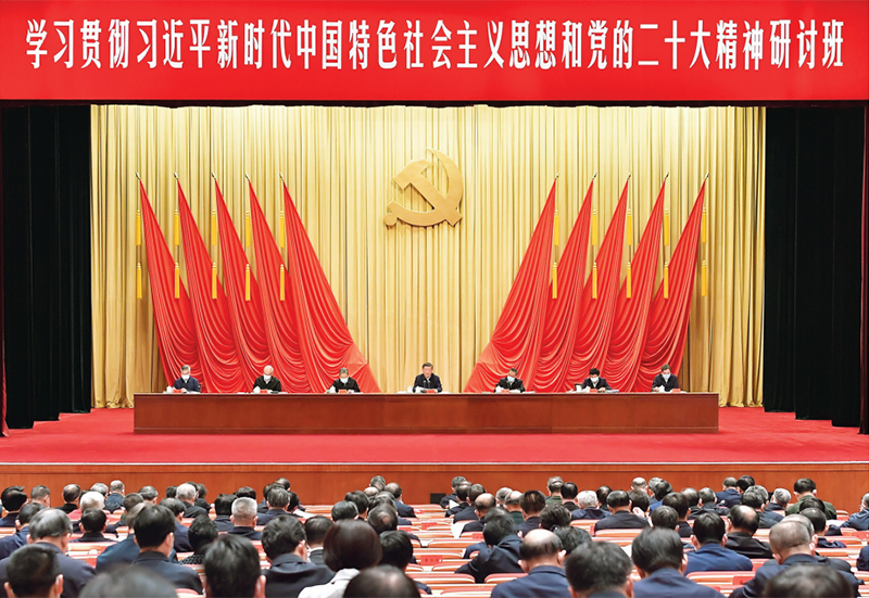 习近平：在学习贯彻习近平新时代中国特色社会主义头脑主题教育事情聚会上的讲话-合乐HL8