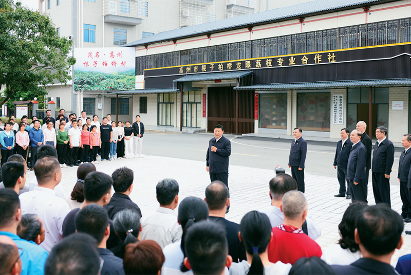 习近平：在学习贯彻习近平新时代中国特色社会主义头脑主题教育事情聚会上的讲话-合乐HL8