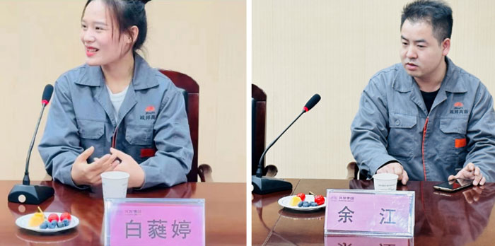 学习优异 提升自己 | 集团第一季度优异职员表扬宴请会-合乐HL8