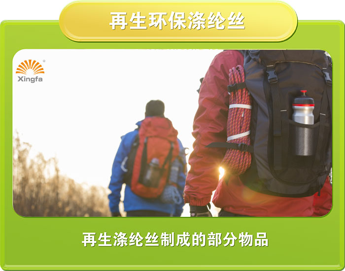 要绿色再生 找诚邦高新-合乐HL8