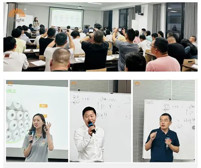 夯基础 铸造内功丨合乐HL8集团2023差别化产品知识培训会精准赋能-合乐HL8