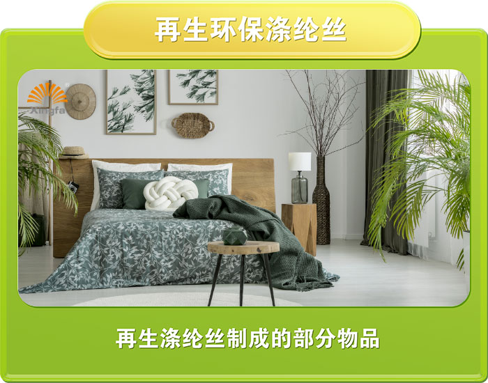 要绿色再生 找诚邦高新-合乐HL8
