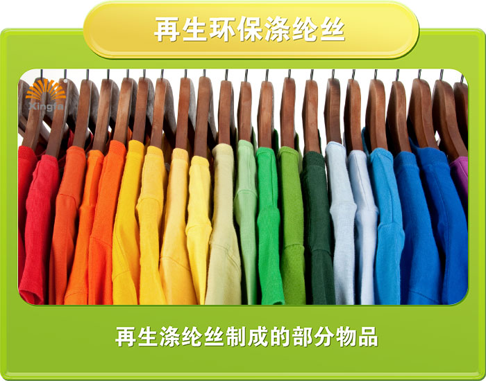 要绿色再生 找诚邦高新-合乐HL8