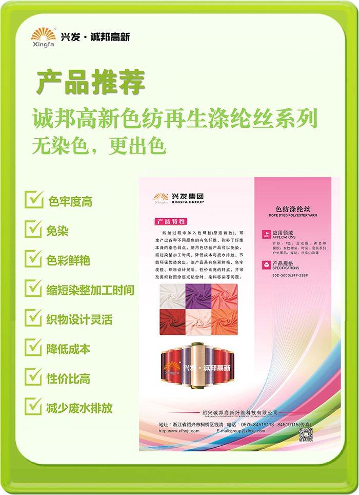 要绿色再生 找诚邦高新-合乐HL8