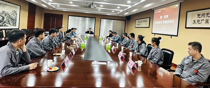 学习优异 提升自己 | 集团第一季度优异职员表扬宴请会-合乐HL8
