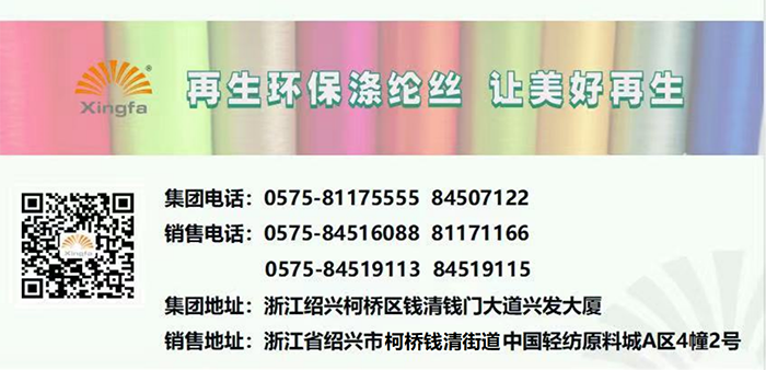 要绿色再生 找诚邦高新-合乐HL8