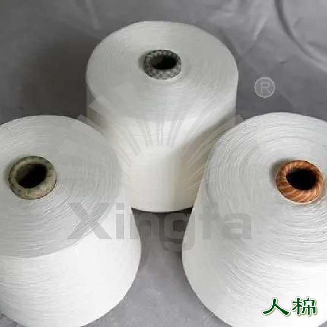棉纱系列-合乐HL8