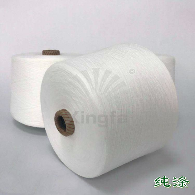 棉纱系列-合乐HL8