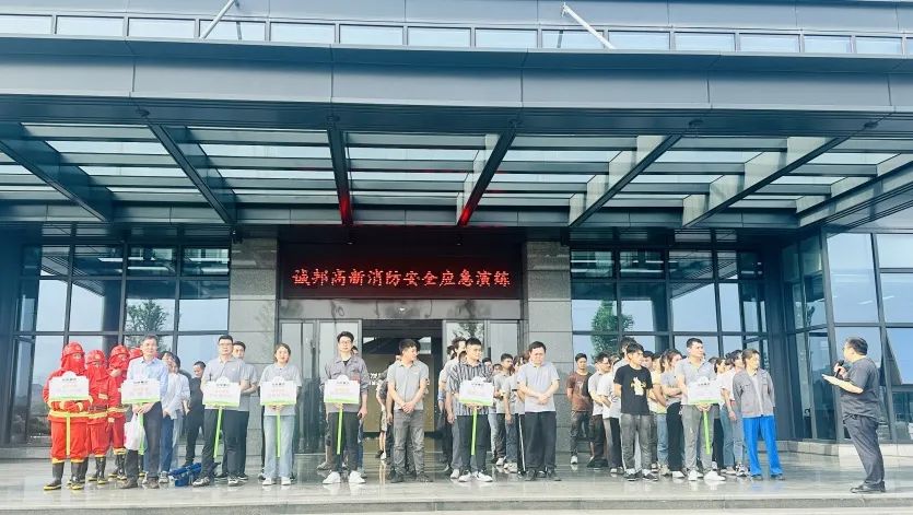 加大清静排查 共筑清静防线丨合乐HL8集团周全开展清静生产月活动-合乐HL8
