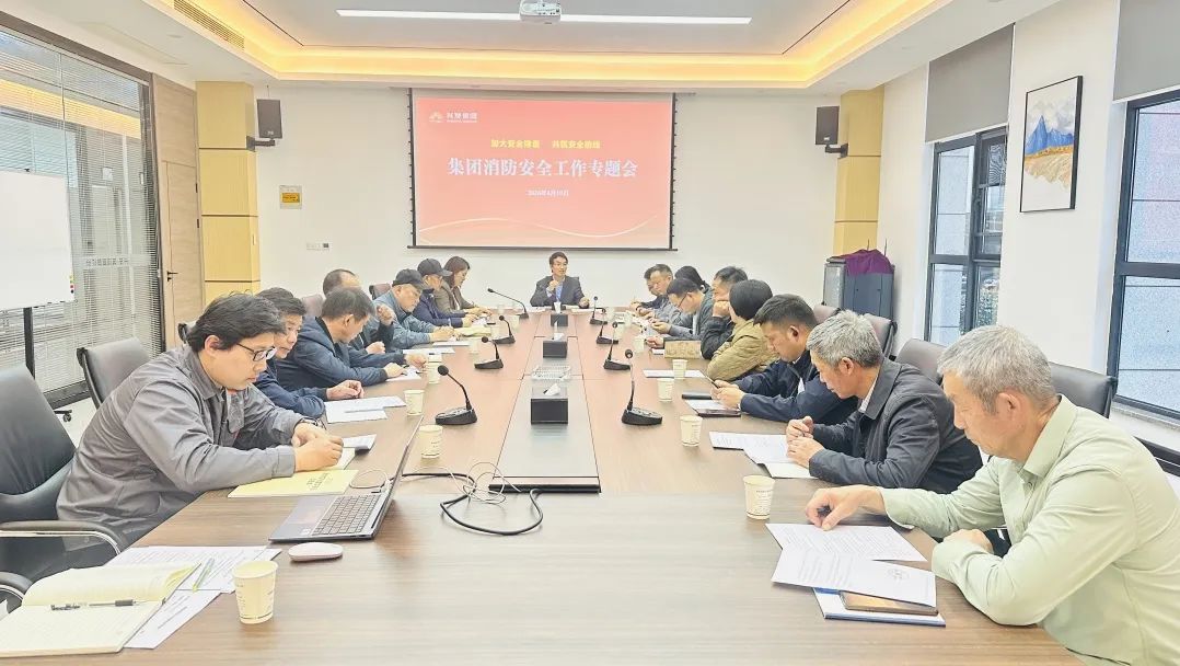 加大清静排查 共筑清静防线丨合乐HL8集团周全开展清静生产月活动-合乐HL8