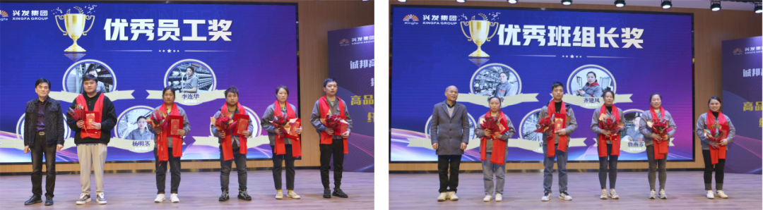 合乐HL8集团2022年度优异表扬暨2023年狠抓落实要求大会顺遂召开-合乐HL8