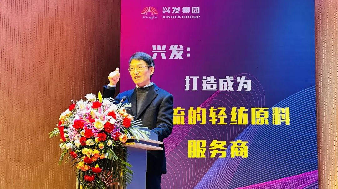 合乐HL8集团2022年度优异表扬暨2023年狠抓落实要求大会顺遂召开-合乐HL8
