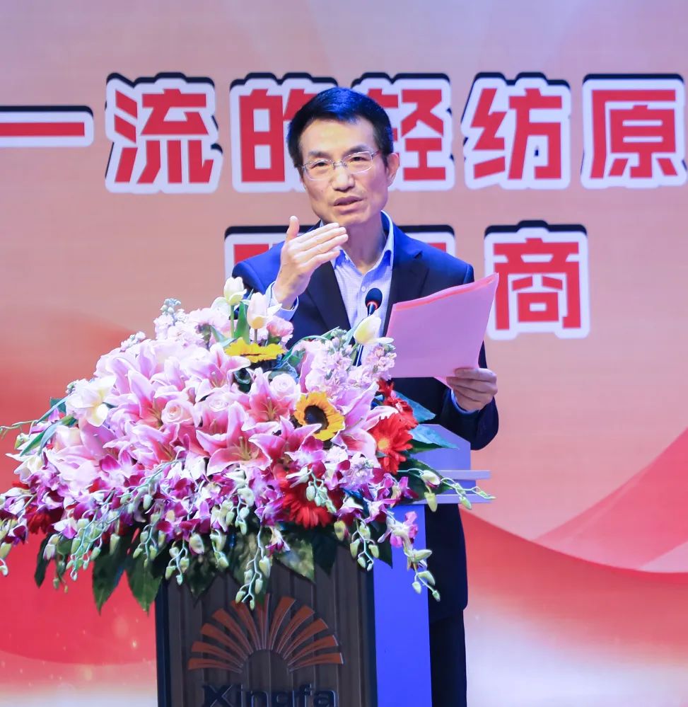 凝心聚力 克难攻坚 携手共创优美未来-合乐HL8集团2024年年终聚会暨优异职员表扬大会-合乐HL8