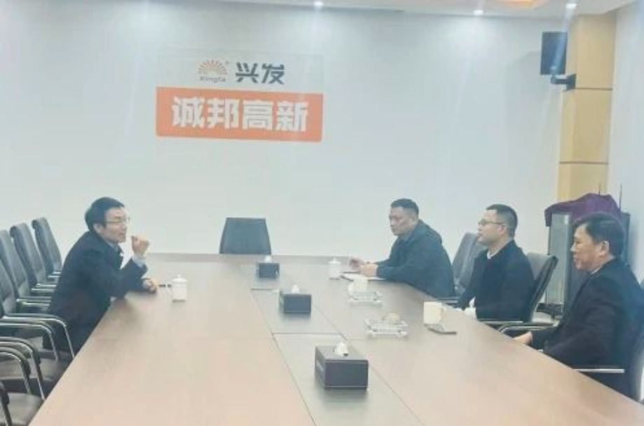 柯桥区委常委中国轻纺城党工委书记袁笑文一行莅临诚邦高新纤维调研考察-合乐HL8